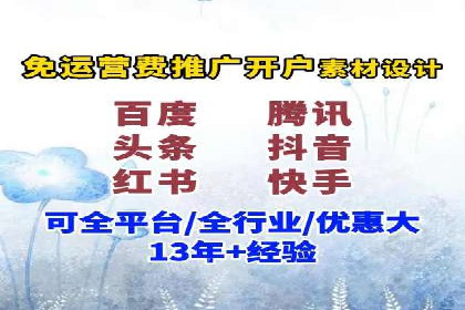 谷歌SEM案例分享：跨行业广告投放策略